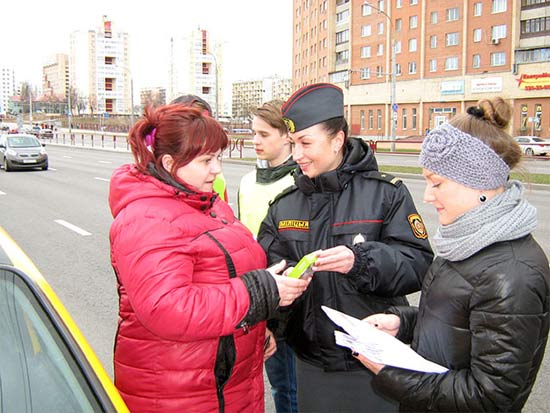 акция &laquo;Безопасность на дороге и в доме&raquo;